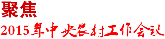 ۽2015r(nng)幤h