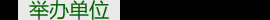 ekλ
