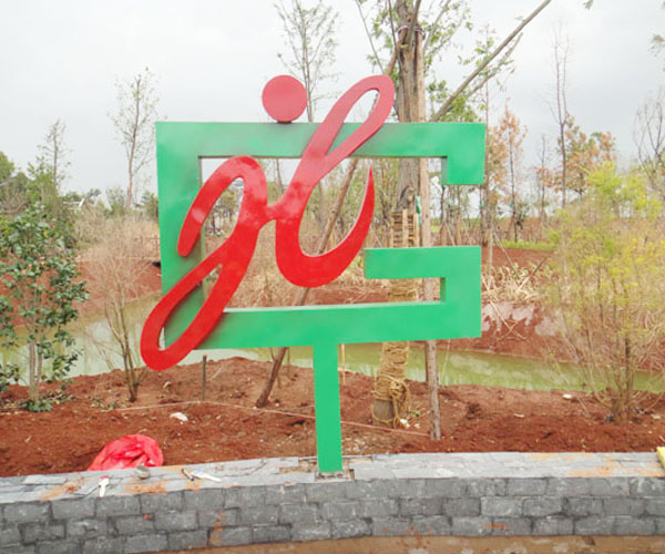 ӛλڳؕ^(q)߶2.4|(zh)鲻Pɫrg201191